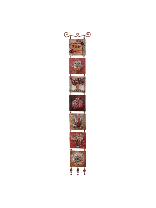 Beautiful Copper Seven Blessings Mobile - Modern J , Jewish Wedding Gi